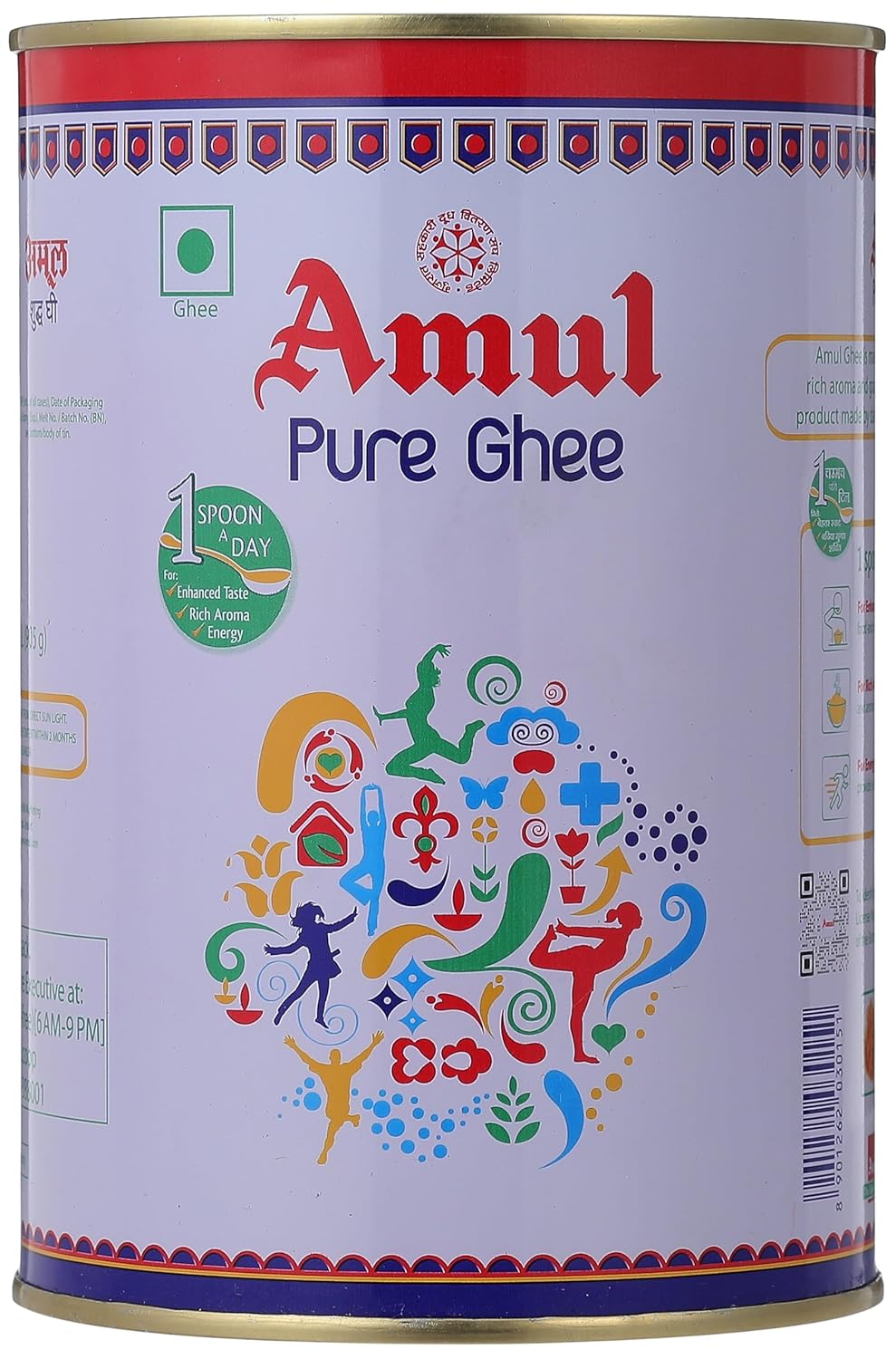 Amul Ghee